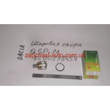 Шаровая опора Logan QSP-M